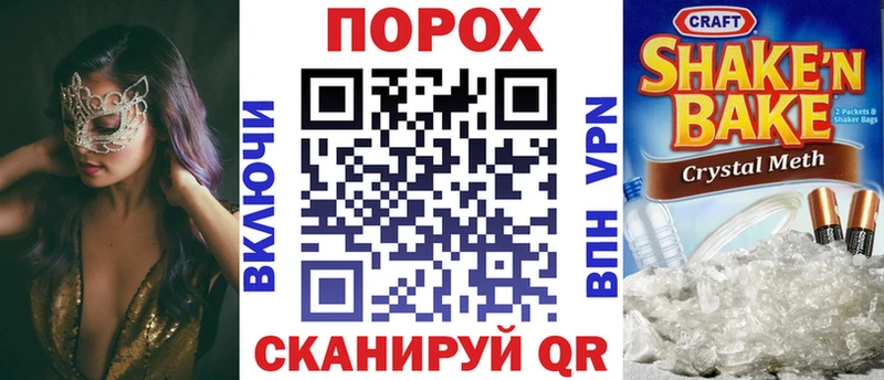 АМФЕТАМИН VHQ  Краснослободск 