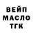 Амфетамин Premium Pedro Thees