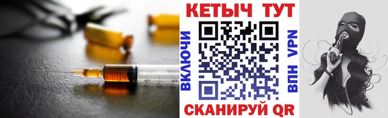 OMG tor наркотики Краснослободск КЕТАМИН ketamine