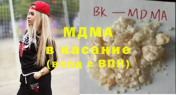 а пвп мука Алексин