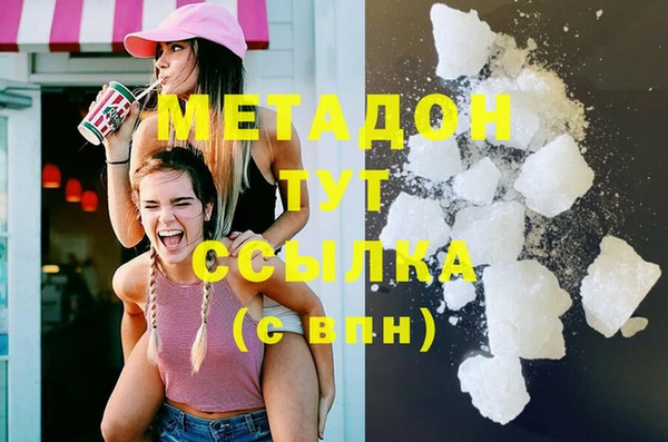 а пвп мука Алексин
