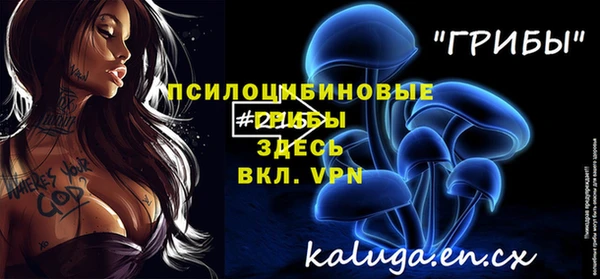 бутират Арсеньев