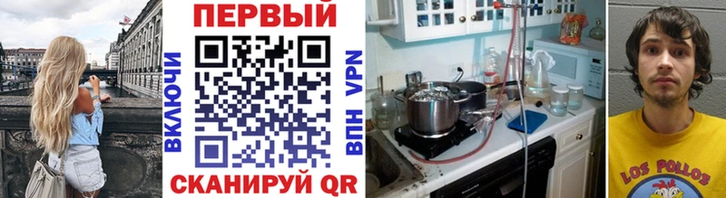 Первитин Декстрометамфетамин 99.9%  Краснослободск 