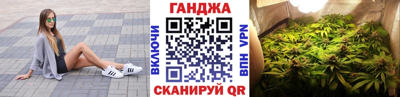 mega ТОР Краснослободск Конопля тримм мориарти телеграм купить